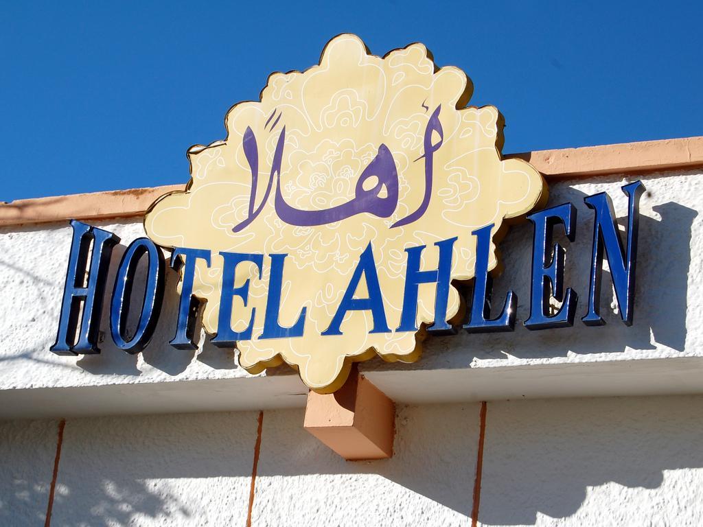 Hotel Ahlen Tanger Exterior foto